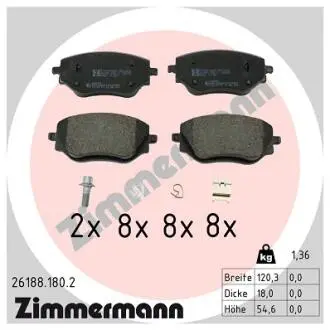 Передние Renault Clio V, Micra V, Jogger 2021- Zimmermann 261881802