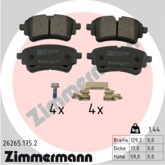 Колодки тормозные дисковые, к-кт Zimmermann 262651752