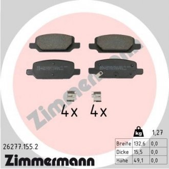 Тормозные колодки дисковые Zimmermann 262771552