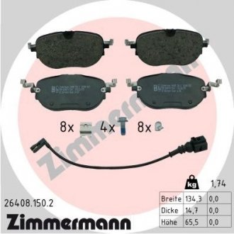 Колодки тормозные дисковые, к-кт Zimmermann 264081502