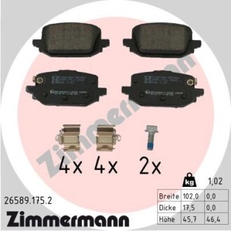 Тормозные колодки дисковые Zimmermann 265891752