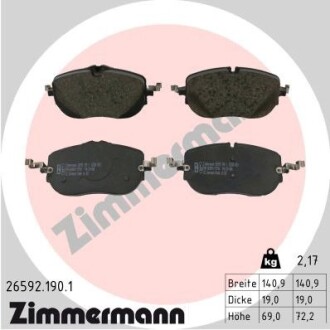 Передние MB C-class(W206) C200eq -220d, C-class T-model 2021- Zimmermann 265921901