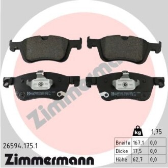 Тормозные колодки дисковые Zimmermann 265941751