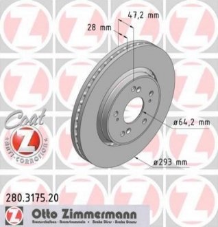Гальмівний диск Zimmermann 280.3175.20 (фото 1)