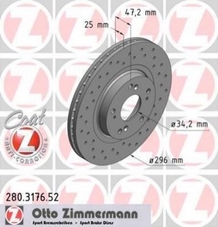 Гальмівний диск Zimmermann 280.3176.52 (фото 1)