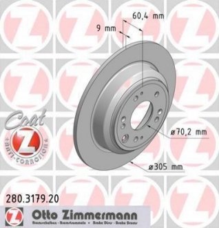 Гальмівний диск Zimmermann 280.3179.20 (фото 1)