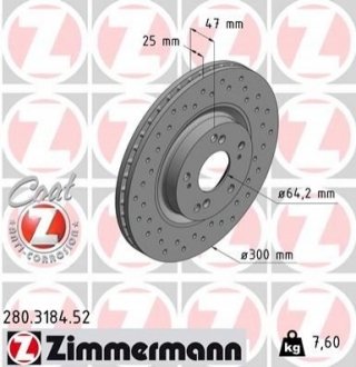 Гальмівний диск Zimmermann 280.3184.52 (фото 1)