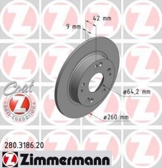 Гальмівний диск Zimmermann 280.3186.20 (фото 1)