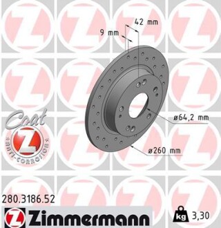 Задний невент. Honda Civic с 2006г (260x9) Zimmermann 280318652