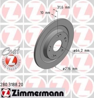 Гальмівний диск Zimmermann 280.3188.20 (фото 1)