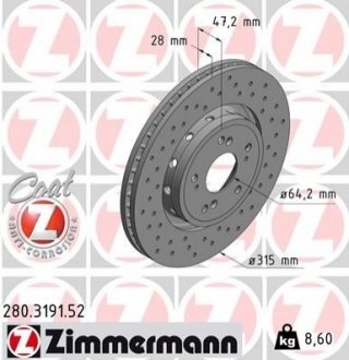 Гальмівний диск Zimmermann 280.3191.52 (фото 1)