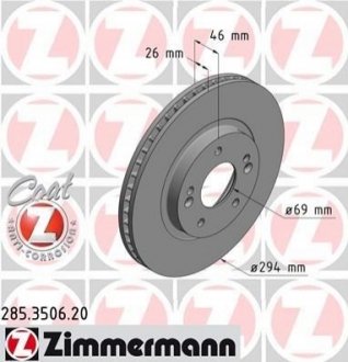 Гальмівний диск Zimmermann 285.3506.20 (фото 1)