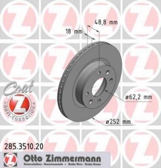 Гальмівний диск Zimmermann 285.3510.20 (фото 1)