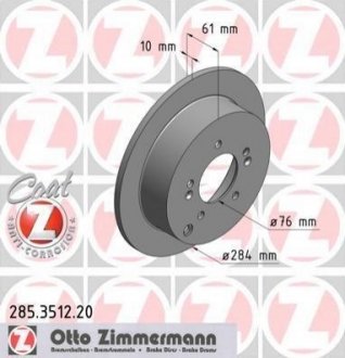 Тормозной диск Zimmermann 285.3512.20 (фото 1)