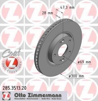 Гальмівний диск Zimmermann 285.3513.20 (фото 1)