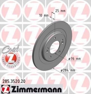 Гальмівний диск Zimmermann 285.3520.20 (фото 1)