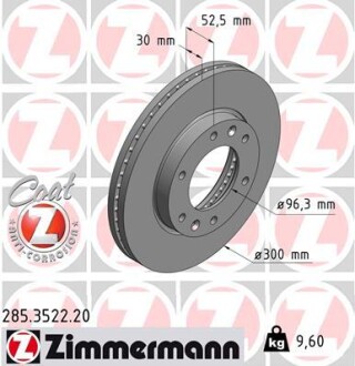 Перед. HYUNDAI H-1 2.5CRDI 08- Zimmermann 285352220