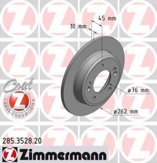 Гальмівний диск Zimmermann 285.3528.20