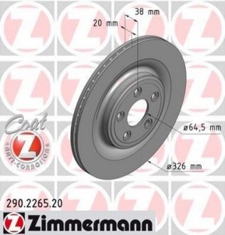 Тормозной диск Zimmermann 290.2265.20 (фото 1)