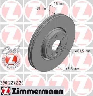 Гальмівні диски Zimmermann 290227220 (фото 1)