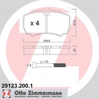 Комплект тормозных колодок, дисковый тормоз Zimmermann 29123.200.1 (фото 1)