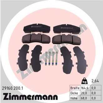 Гальмівні колодки дискові Zimmermann 291602001