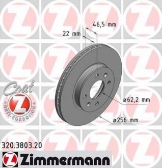 Тормозной диск Zimmermann 320.3803.20 (фото 1)