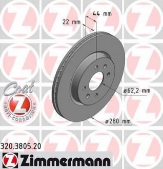 Гальмівний диск Zimmermann 320.3805.20 (фото 1)