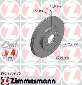 Тормозной диск Zimmermann 320.3809.20 (фото 1)