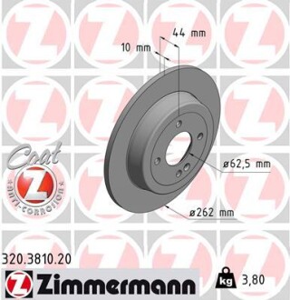 Тормозной диск Zimmermann 320.3810.20