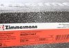 Гальмівний диск Zimmermann 370.3050.20 (фото 6)