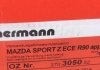 Гальмівний диск Zimmermann 370.3050.52 (фото 6)