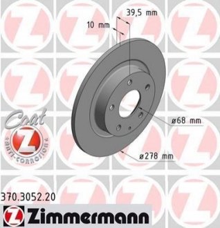 Тормозной диск Zimmermann 370.3052.20