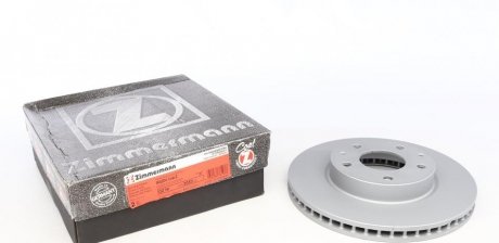 Гальмівний диск Zimmermann 370.3053.20 (фото 1)