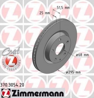 Гальмівний диск Zimmermann 370.3054.20 (фото 1)