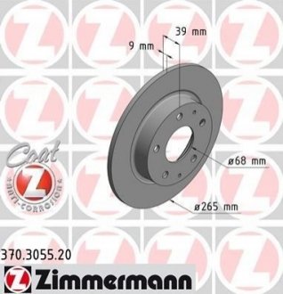 Тормозной диск Zimmermann 370.3055.20 (фото 1)