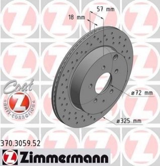 Тормозной диск Zimmermann 370.3059.52 (фото 1)