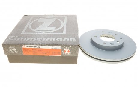 Гальмівний диск Zimmermann 370.3072.20