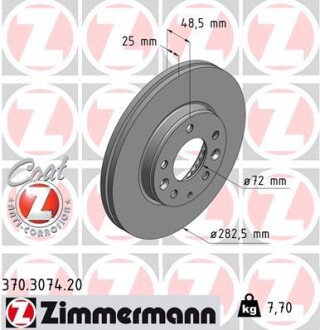 Гальмівні диски coat z передні Zimmermann 370307420