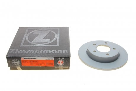 Гальмівний диск Zimmermann 370.3078.20
