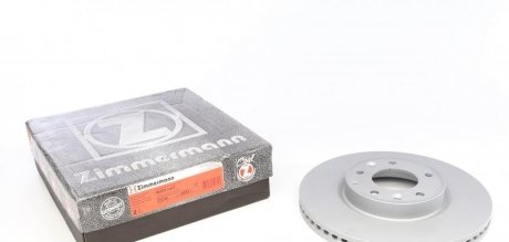 Гальмівний диск Zimmermann 370.3083.20