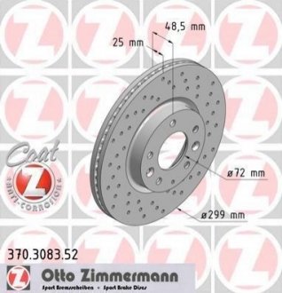 Гальмівний диск Zimmermann 370.3083.52 (фото 1)