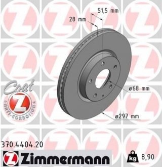 Гальмівний диск Zimmermann 370.4404.20 (фото 1)