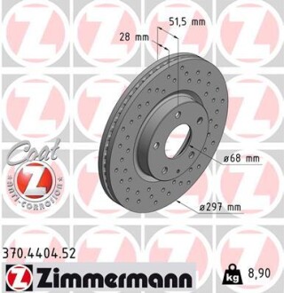 Передние Mazda 6 (GL, GJ) ATENZA 2.5 03.2018 - 297x28 Zimmermann 370440452