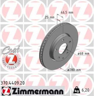 Диск гальмівний mazda coat z Zimmermann 370440920 (фото 1)