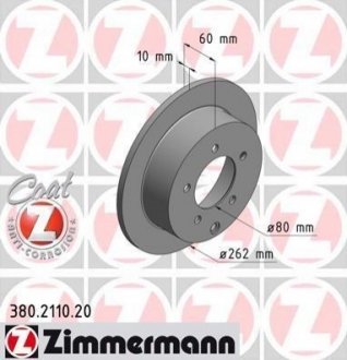 Тормозной диск Zimmermann 380.2110.20 (фото 1)