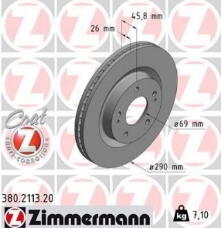 Тормозной диск Zimmermann 380.2113.20
