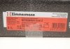 Гальмівний диск Zimmermann 380.2116.20 (фото 8)