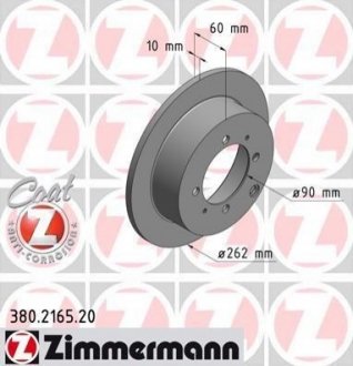 Гальмівний диск Zimmermann 380.2165.20 (фото 1)