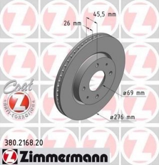Гальмівний диск Zimmermann 380.2168.20 (фото 1)
